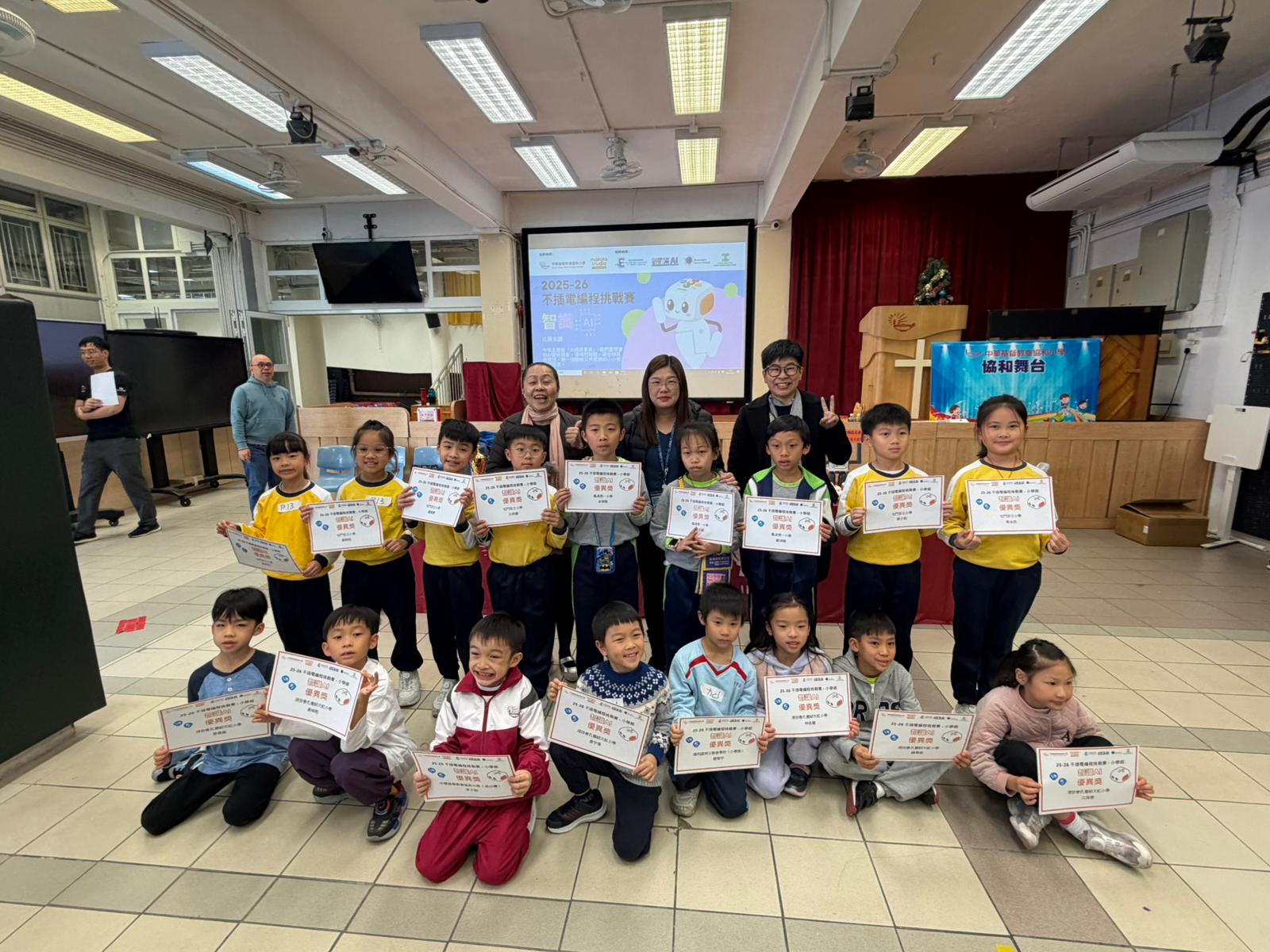 WhatsApp Image 2026-03-06 at 10.55.22